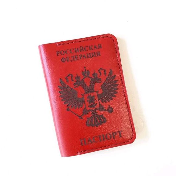 прописка в Королёве